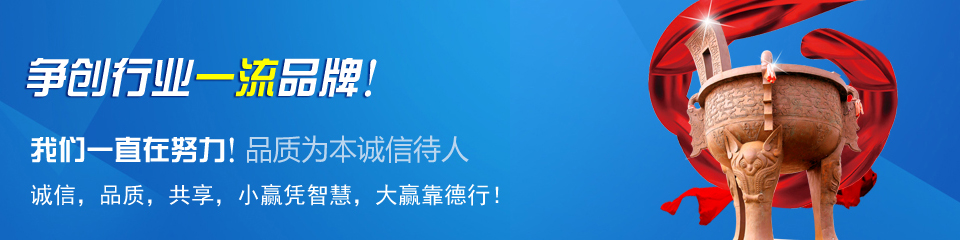 奧科儀表，雄厚的生產(chǎn)實力